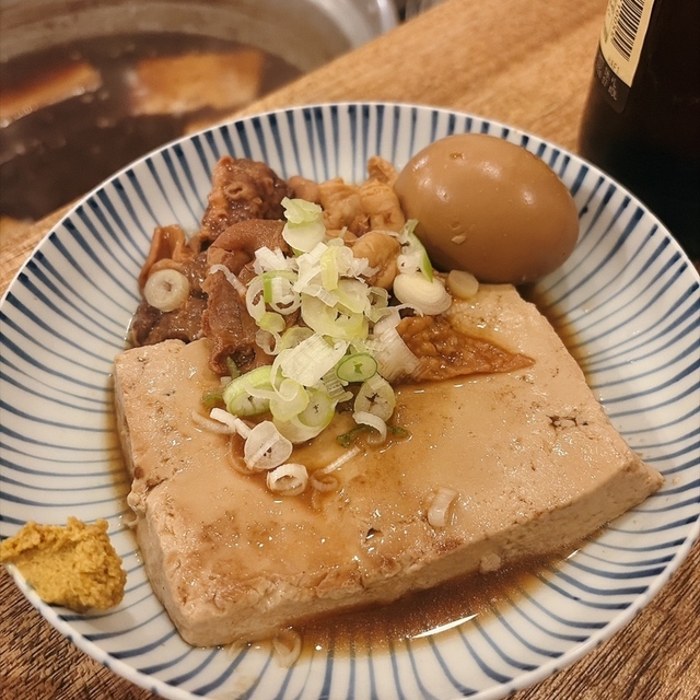 立呑 ちし紀