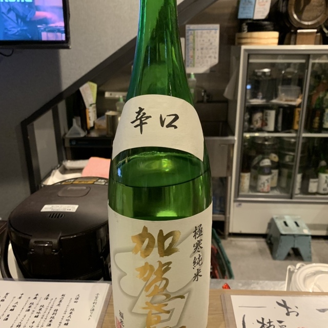 立ち呑み 日本酒スタンド
