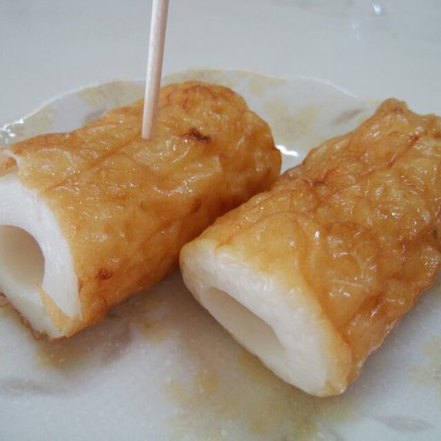 大島元商店