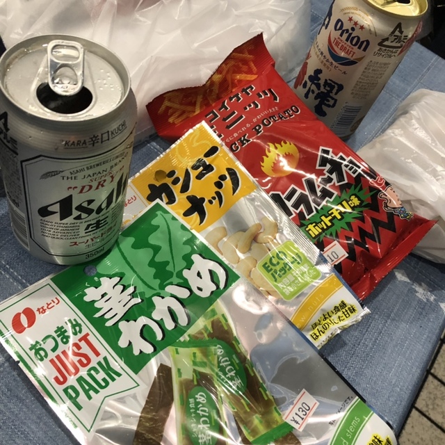 ほてい屋酒店