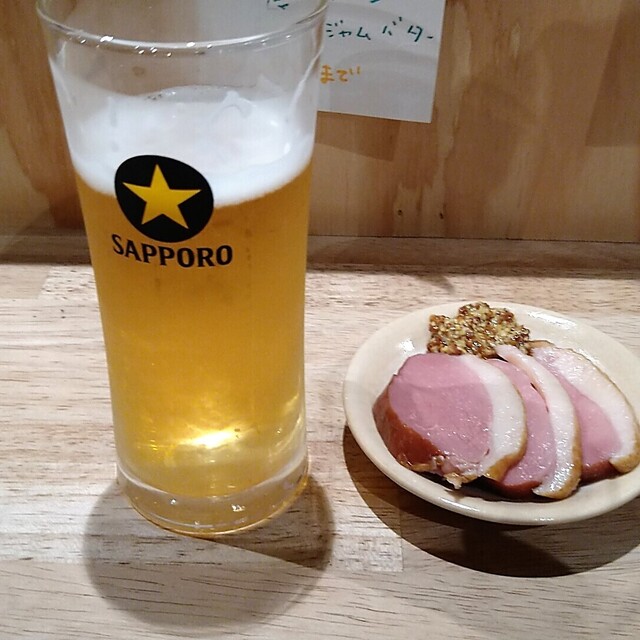 灯商店