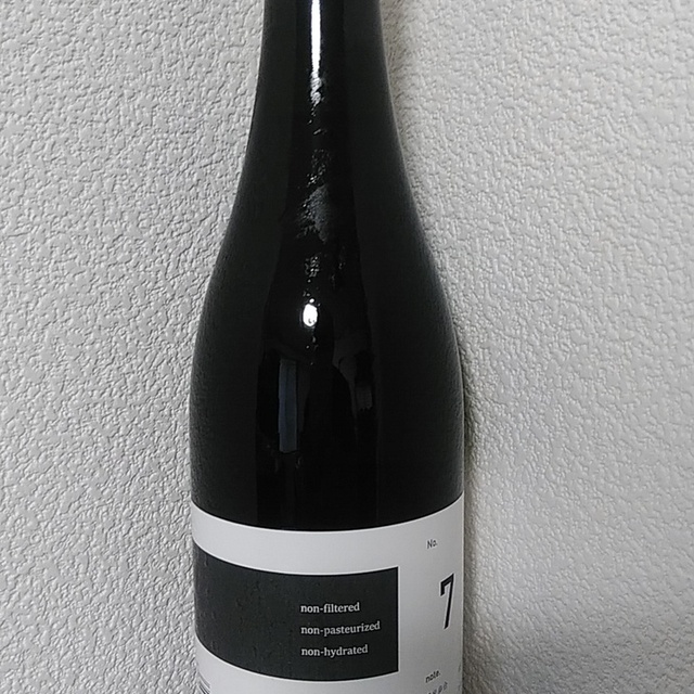 角打ち＆はしご 菊の司酒造 蔵前