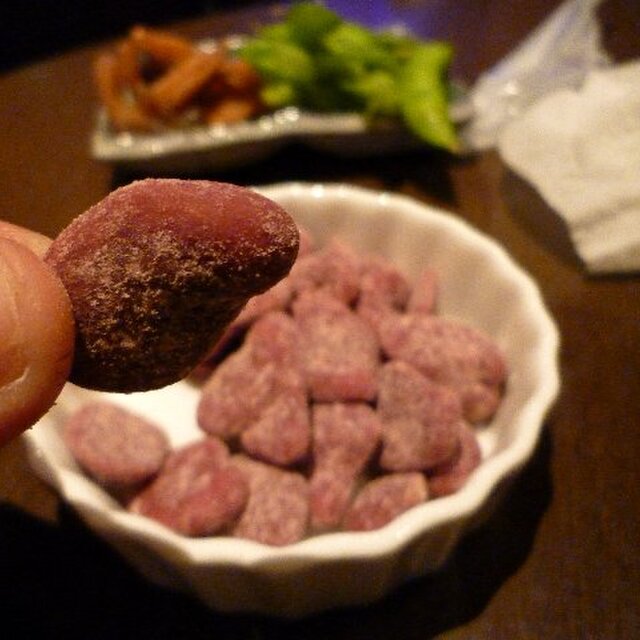 rico
