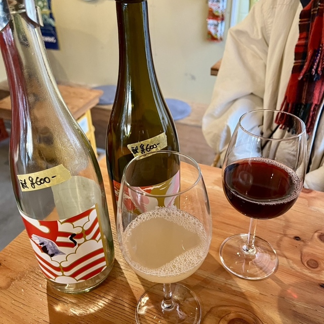 シノノメ酒店