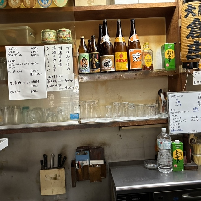 倉庄