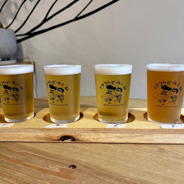 クラフトビールと、私