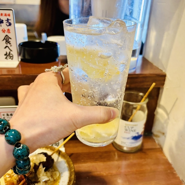 中吉 分店
