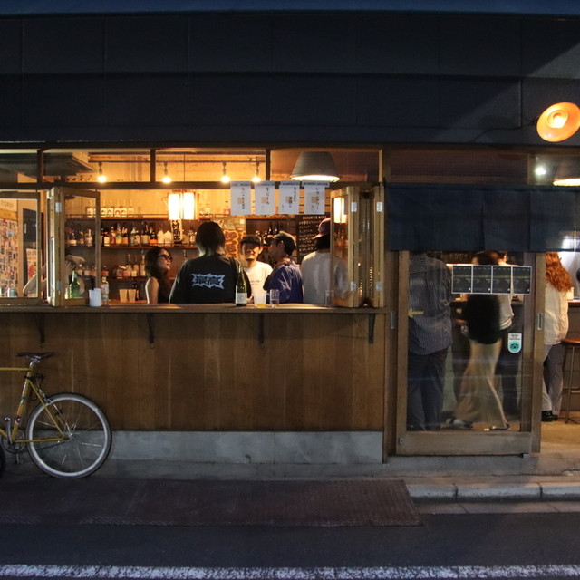 NOMURA SHOTEN