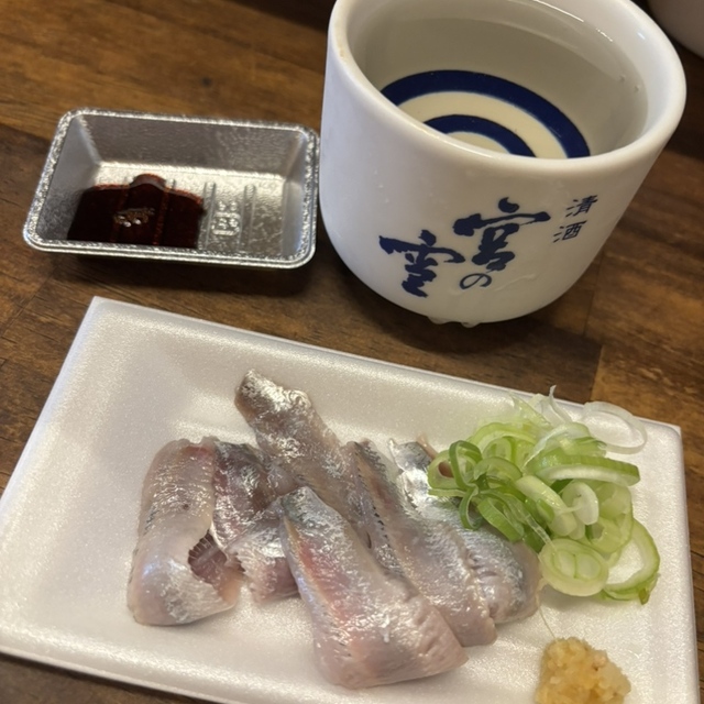 外道丸