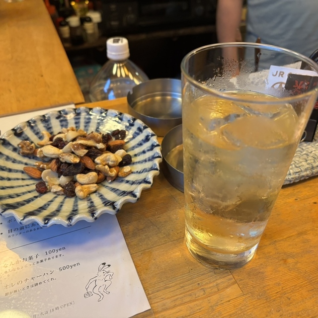 酒場