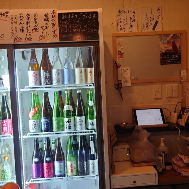溝口さんち