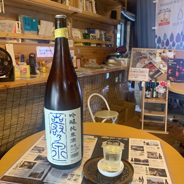 角打ち 神奈人