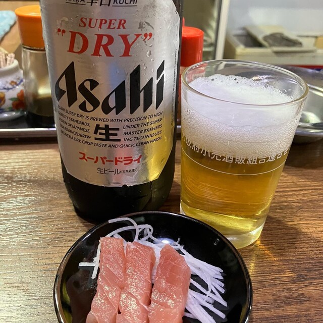 IZUMIYA