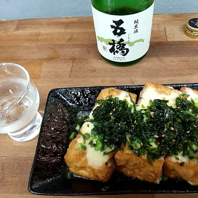 なつめ酒店