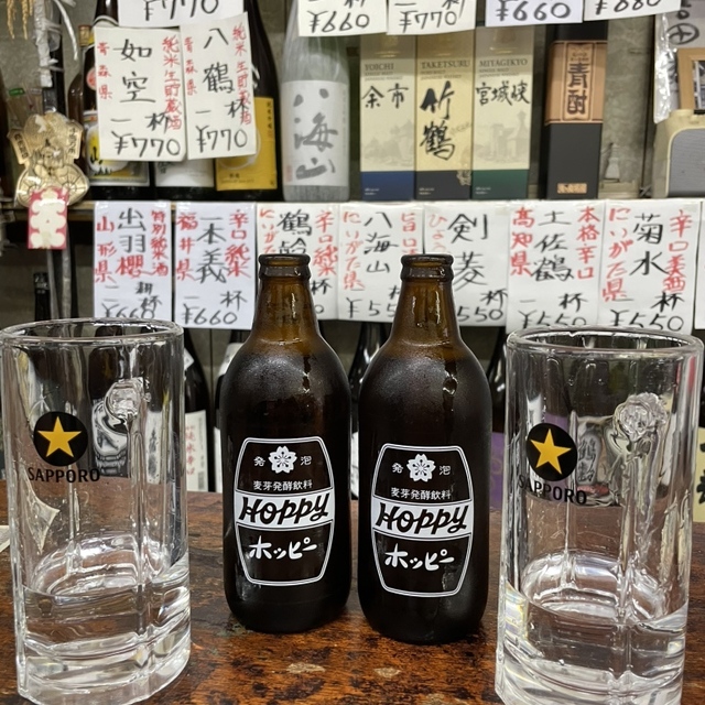 愛知屋小林商店