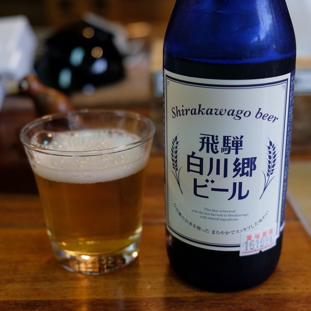 今藤商店