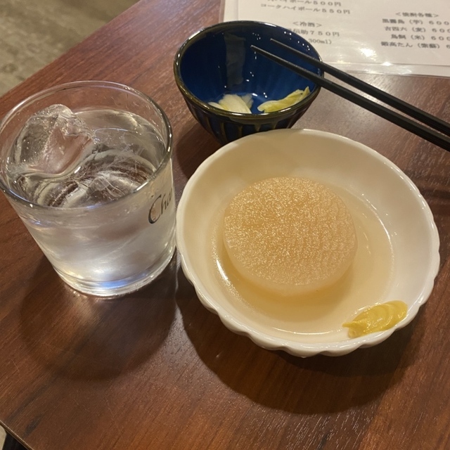 大笑