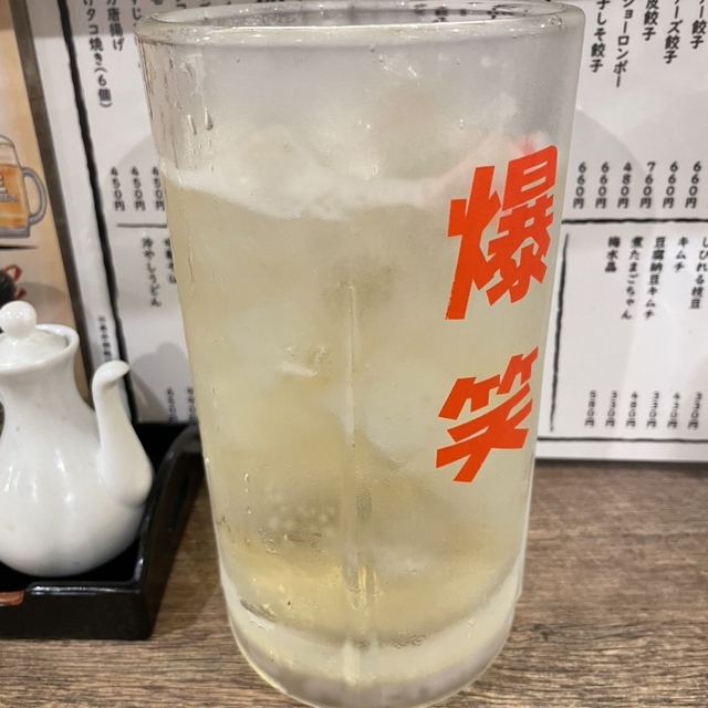 立ち飲み餃子 大笑