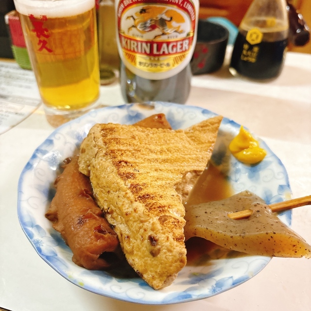 市川酒店