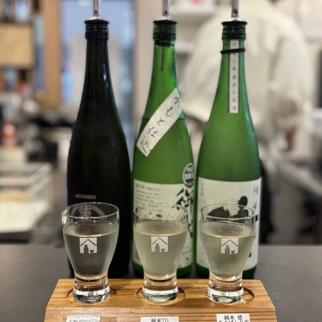 酒屋みよきく