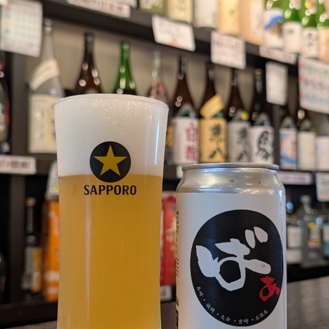 立ち呑み たたんばぁ
