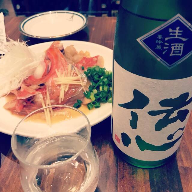 SAKEOH TASTING LAB.