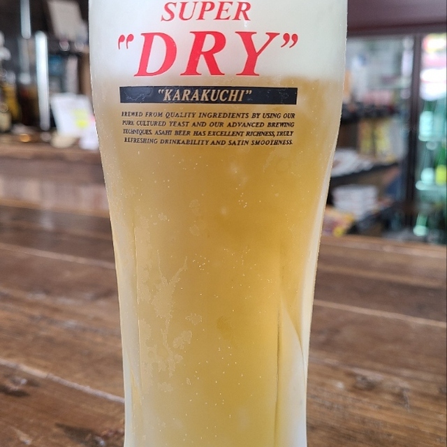 APÉRO