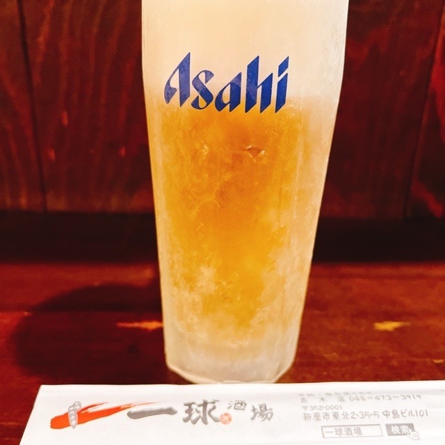 一球酒場