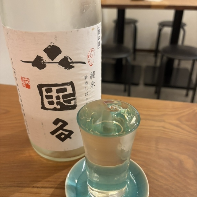 なな色