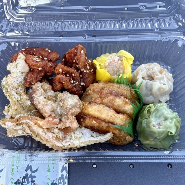 つつむ エキシティ広島店