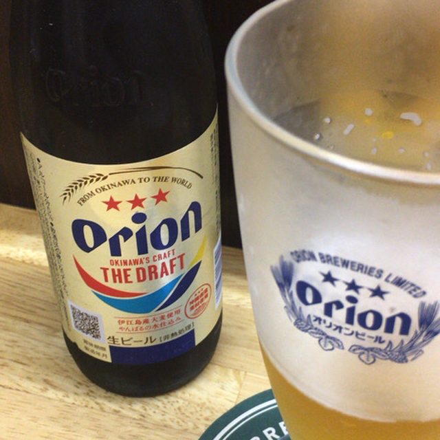 立ち呑みゴールデン