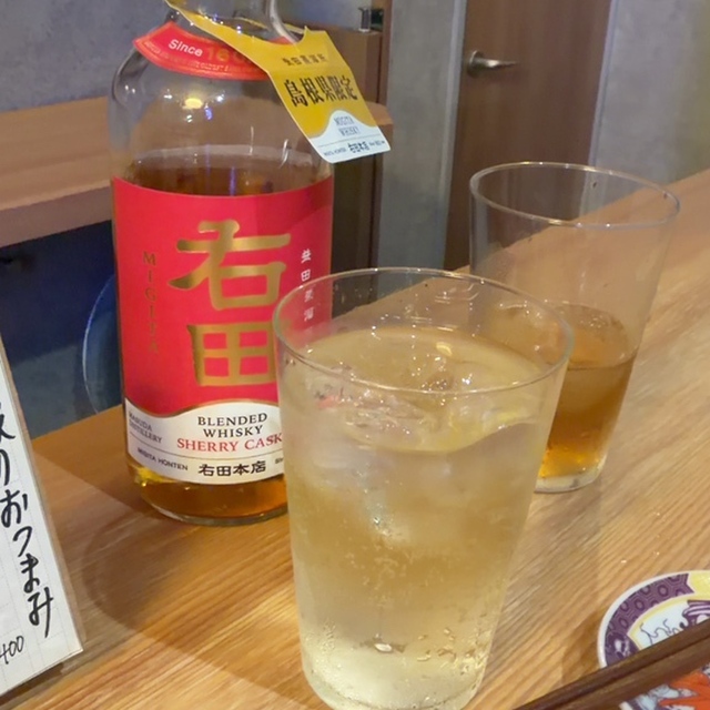 えりご呑み