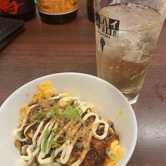 Stand Bar 西野