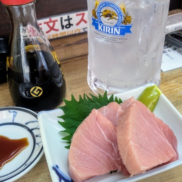 立ち呑み じえん