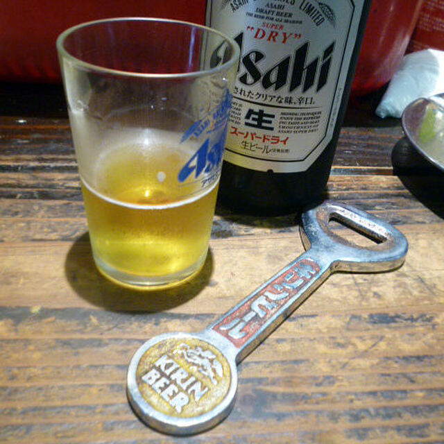 鈴木商店