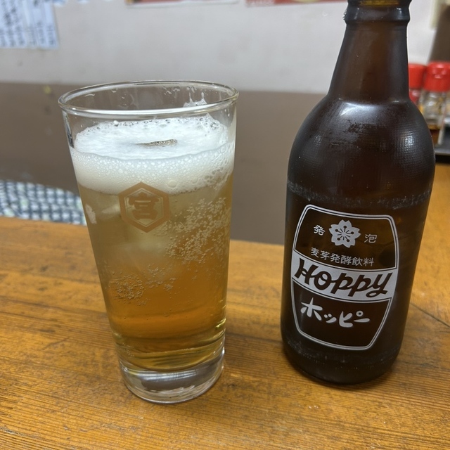立呑み処 島田