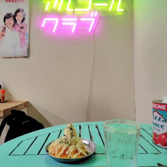 スタンドオオトモ