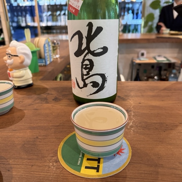 酒楽座いのうえ