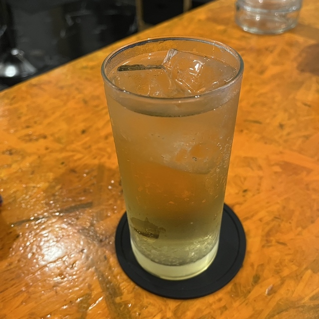 BAR SUN
