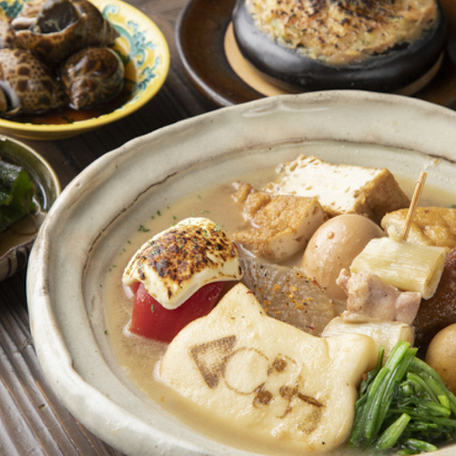四条烏丸 三徳六味