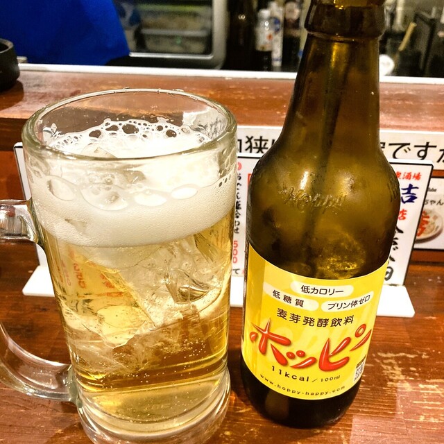 中吉 本店