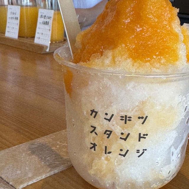 気まぐれスタンド DAIDAI