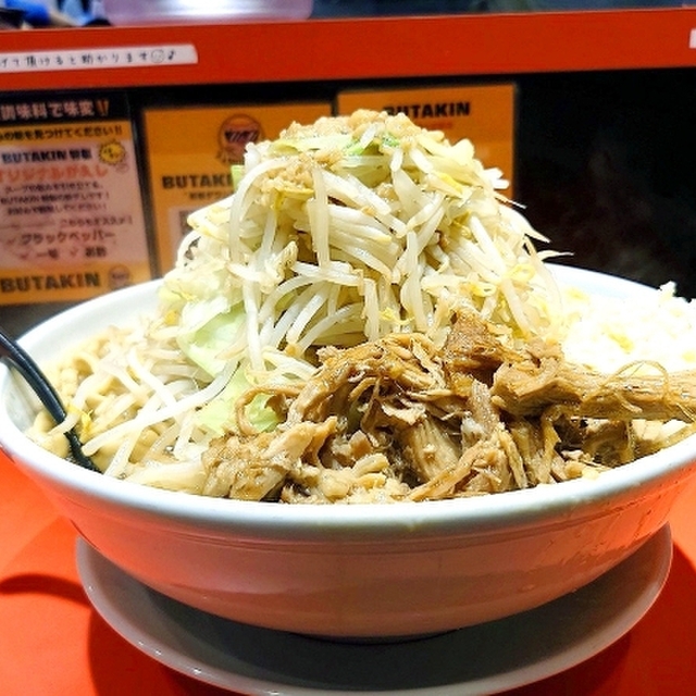 BUTAKIN 石橋阪大前駅店