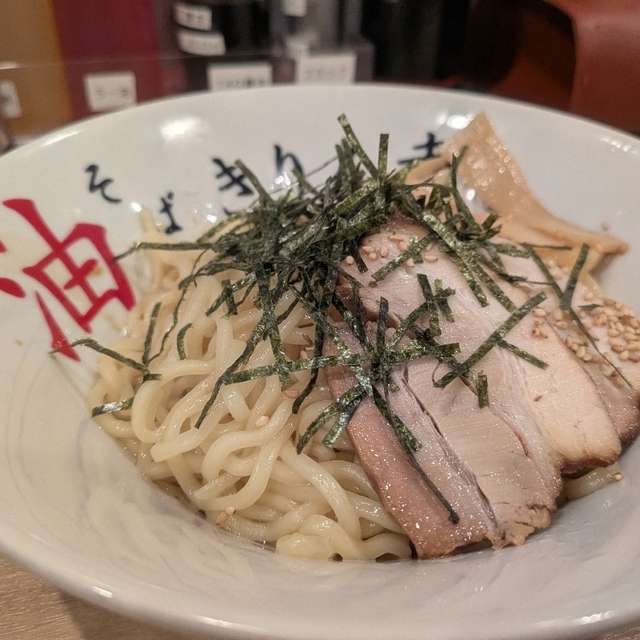 油そば きりん寺 千日前店