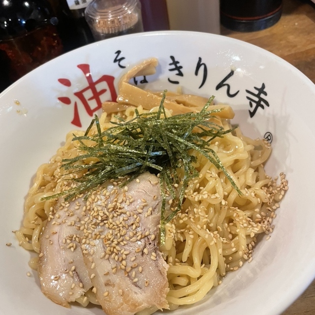 きりん寺 梅田店