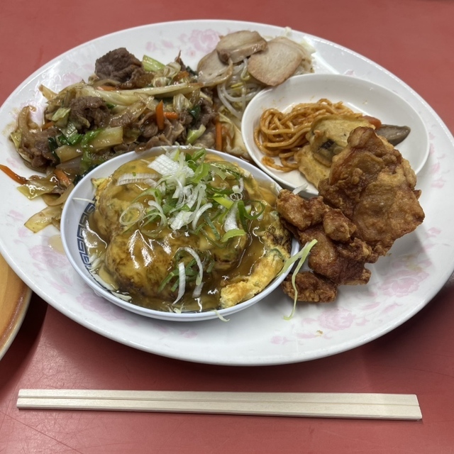 三平園