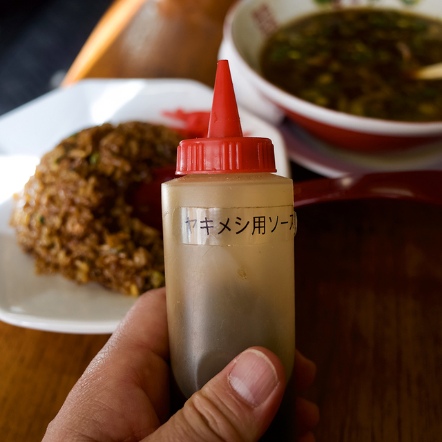 ラーメン 麺対軒