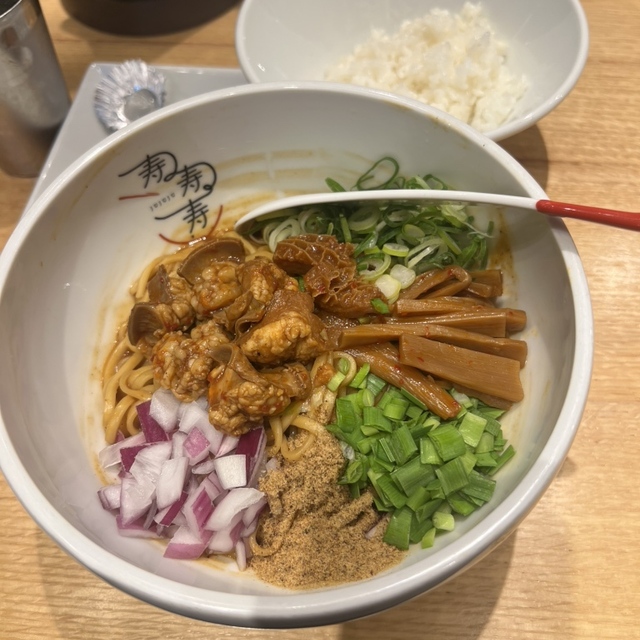 まぜそば 寿寿寿