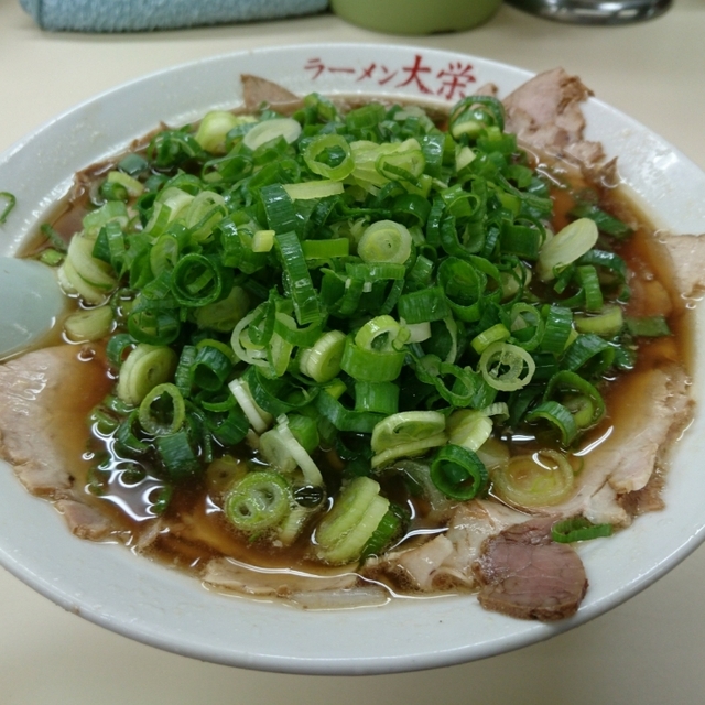 ラーメン 大栄 本店