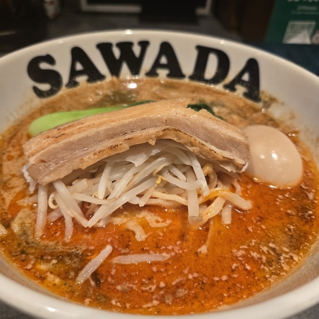 シビカラ担々麺 澤田商店 高槻店